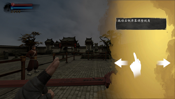 捕盗行纪1.0.5