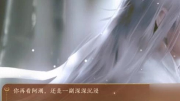 青云纪事手游