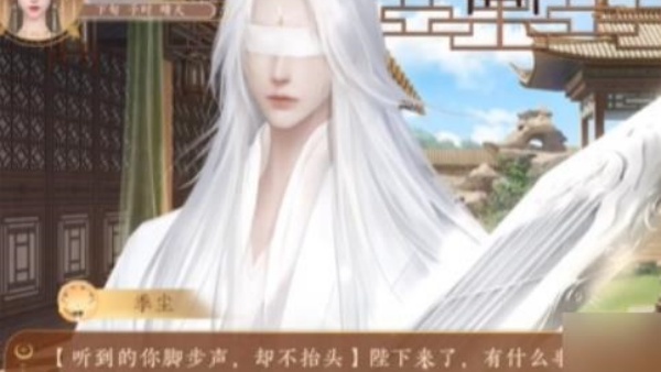 青云纪事手游