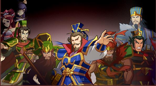 三国群英传2水浒无双