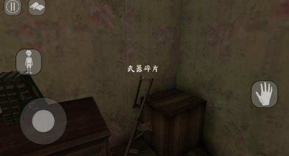 鬼修女2