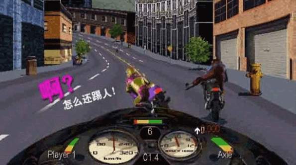 暴力摩托2002