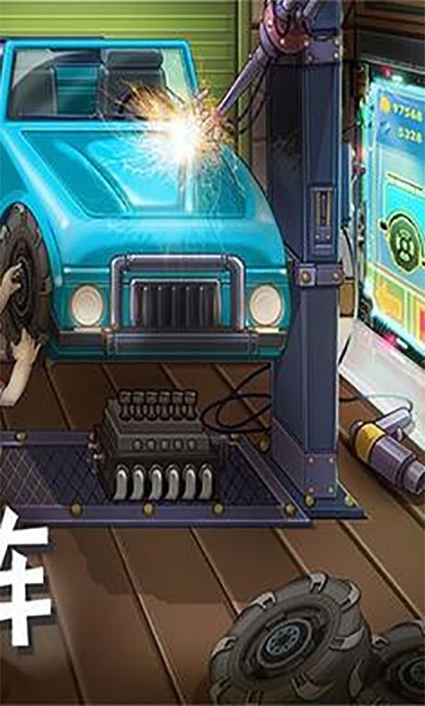 登山赛车1手机版