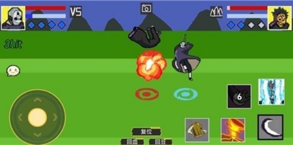 像素火影传说之下版