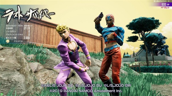 JOJO的奇妙冒险最后的生还者