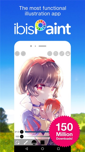 爱笔思画x免费笔刷