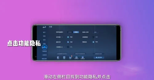 王者荣耀