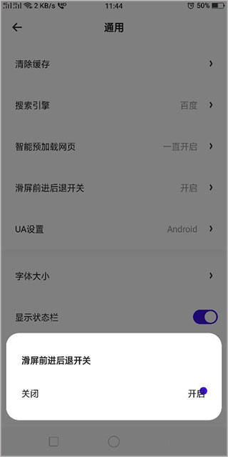 夸克