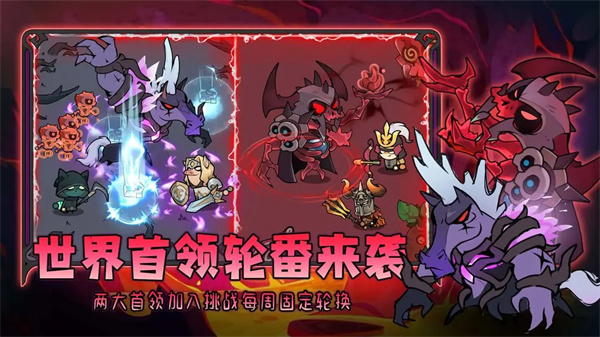 迷雾大陆