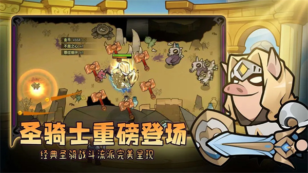 迷雾大陆