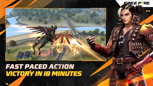 free fire