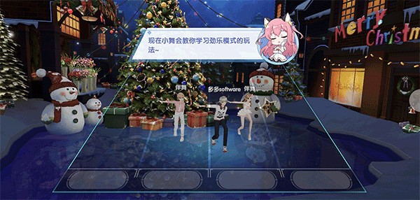 唱舞全明星