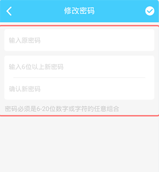 小盒学习