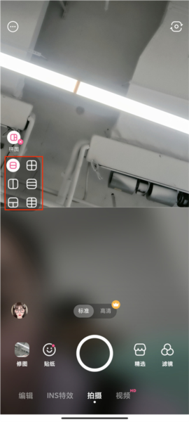 b612咔叽