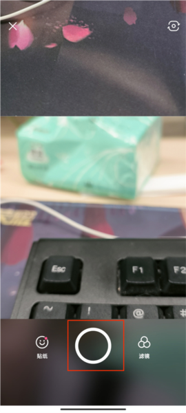 b612咔叽