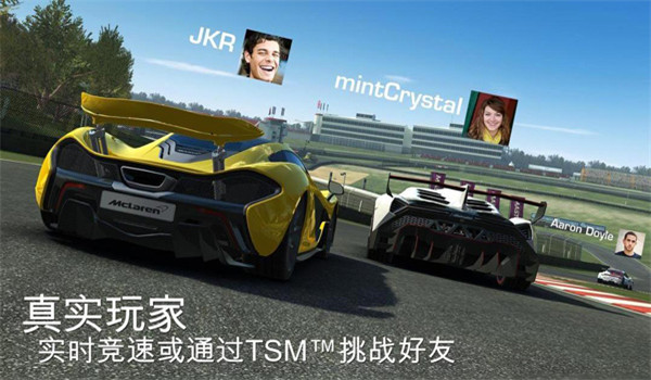 realracing3