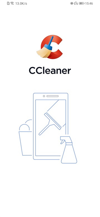 ccleaner手机版截图1