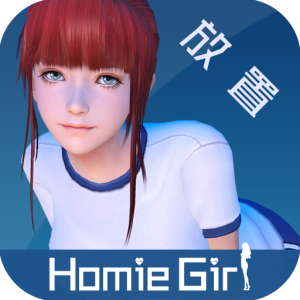 智能姬化