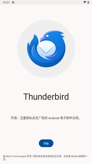 thunderbird