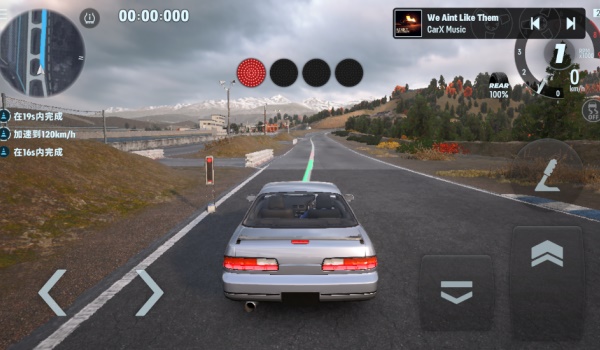 carx漂移赛车3