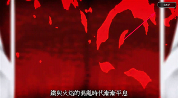 姜饼人王国