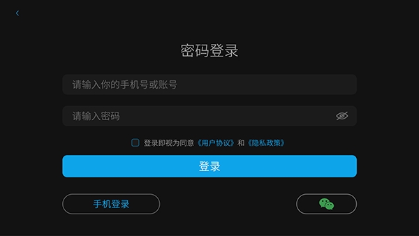亦心ai闪绘