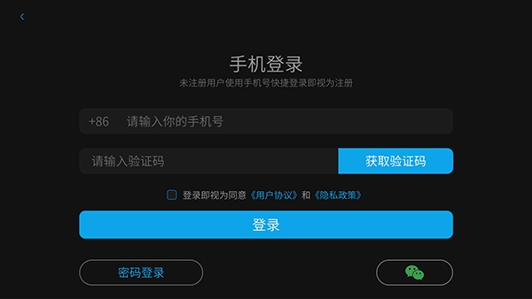 亦心ai闪绘