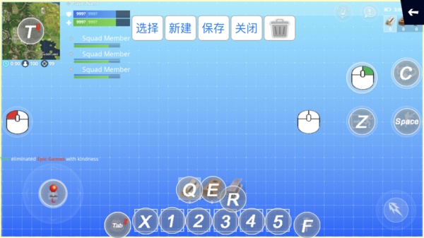 v3手柄