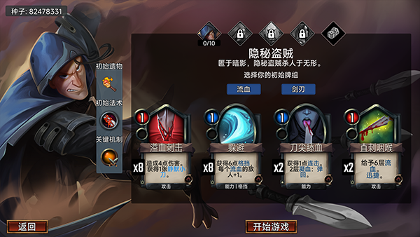 虚空穹牢