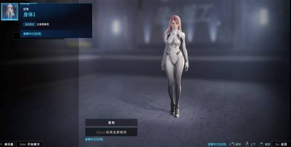 解限机02捏脸数据一览