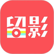留影音乐相册