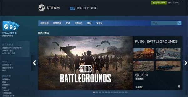 steam钱包怎么转到蒸汽钱包