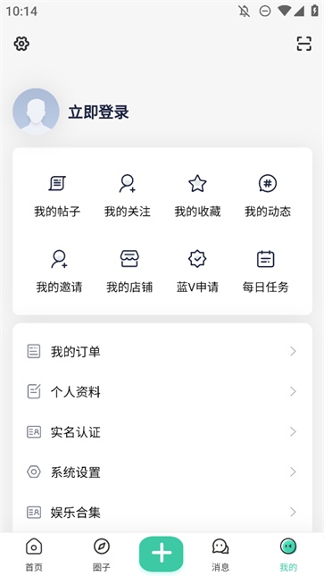 爱琉璃资源库