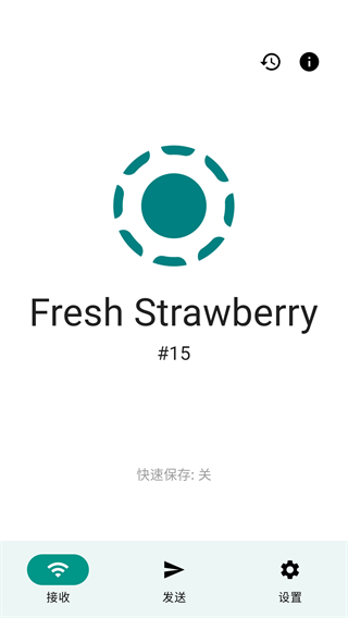 localsend
