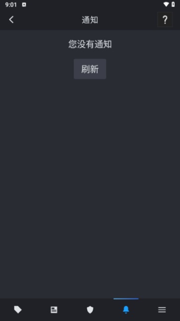 steam中文版