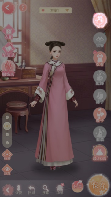 后宫宛如传