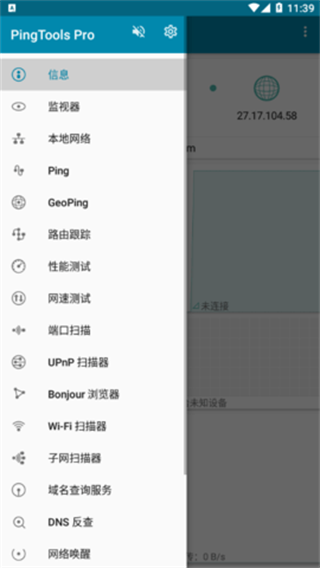 pingtoolspro
