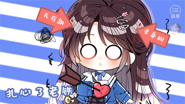 兽世冤种实录