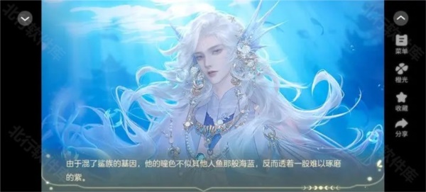 兽世冤种实录