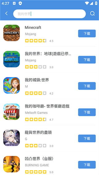 gamestoday