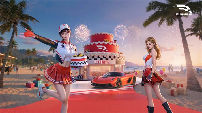 巅峰极速：S5新赛季开启，巅创车手季来袭！