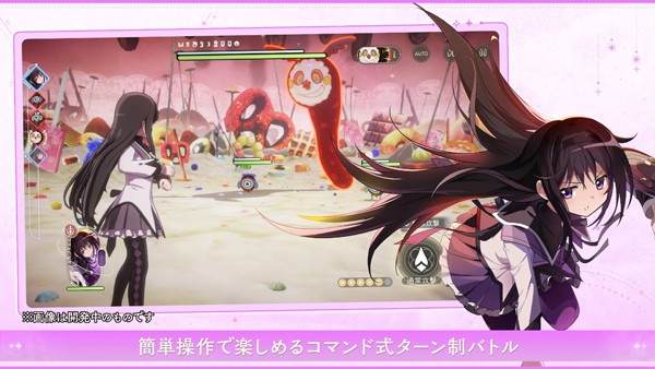 魔法少女小圆