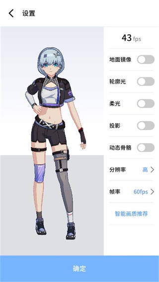 元气健身
