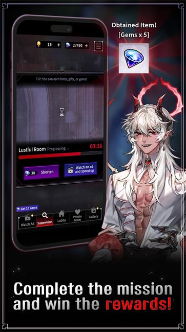 地狱之吻中文版