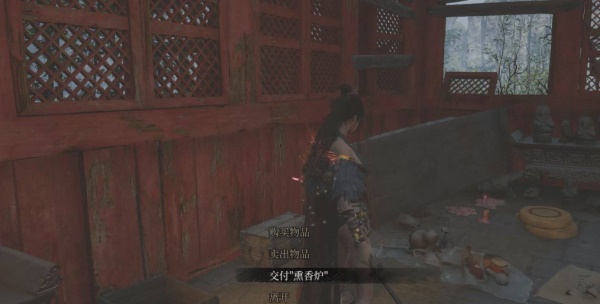 明末渊虚之羽百户套装获得攻略