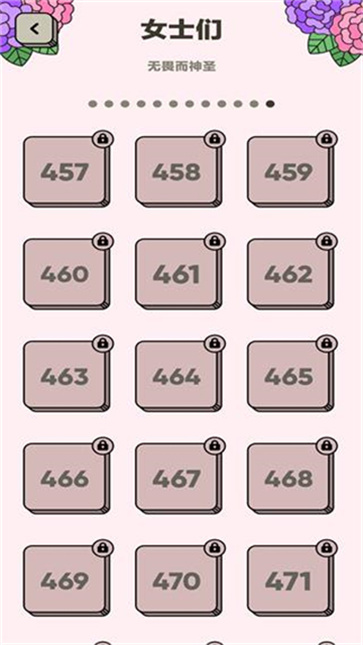 3tiles