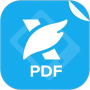 福昕pdf阅读器