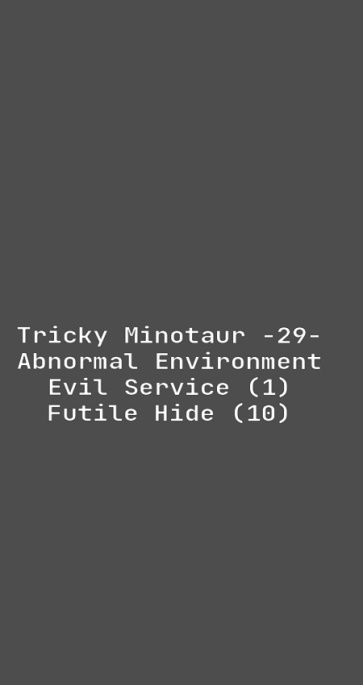 native test