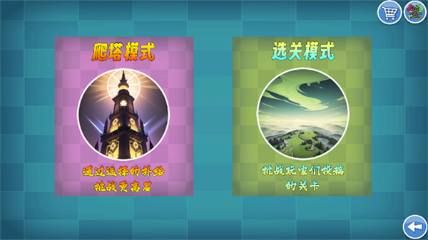 我的鸟制造