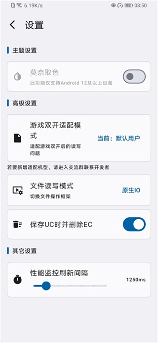 优画工具箱